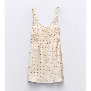 Zara Cream Ruched Mini Sundress